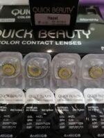 Super Discount Offer Buy1 Get 1  Free (Dahab) Free Delivery Free Travel kit - Image 30