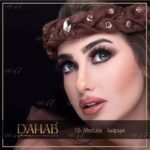 Dahab - Medusa With Free Solution kit - Image 2