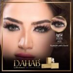 Dahab Aqua With Free Solution kit