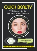 Quick Beauty  Platinum Series lenses - Image 4