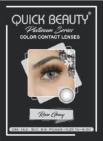 Quick Beauty  Platinum Series lenses - Image 7