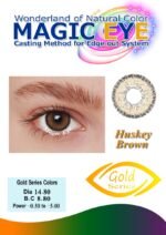 Magic Eye Plain & Eye Sight Lenses (Gold Series) - Image 2