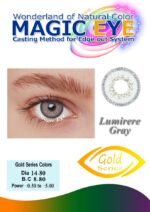 Magic Eye Plain & Eye Sight Lenses (Gold Series) - Image 9