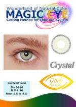 Magic Eye Plain & Eye Sight Lenses (Gold Series) - Image 7