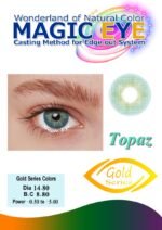 Magic Eye Plain & Eye Sight Lenses (Gold Series) - Image 11