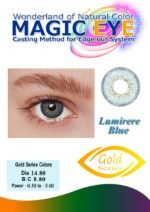 Magic Eye Plain & Eye Sight Lenses (Gold Series) - Image 12