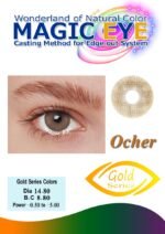 Magic Eye Plain & Eye Sight Lenses (Gold Series) - Image 13