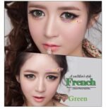 6 Brands Combo Offer Bella , Poly flex , Active, Quick Beauty and Swiss Color  Eye Sight Lenses - Image 35