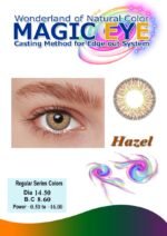 Magic Eye Plain & Eye Sight Lenses (Natural Series) - Image 5