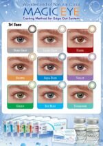 Magic Eye Plain & Eye Sight Lenses (Natural Series)