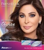 Freshlook™ COLORBLENDS - Image 2