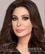 Freshlook™ COLORBLENDS - Image 8