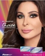 Freshlook™ COLORBLENDS - Image 7