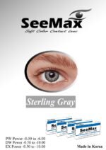 See Max Color Lenses - Image 5