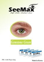 See Max Color Lenses - Image 6