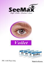 See Max Color Lenses - Image 7