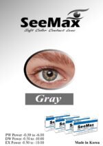 See Max Color Lenses - Image 9