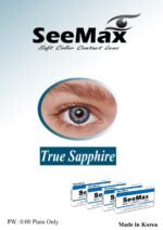 See Max Color Lenses - Image 10